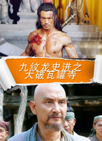 首页 综合国产 亚洲 丝袜