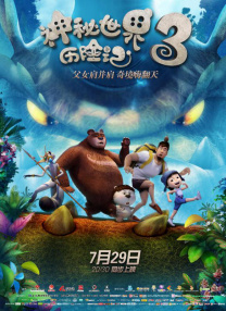 拍摄模特的摄影师