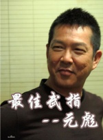 丁香花电影在线观看