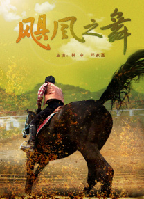 爱云爱华