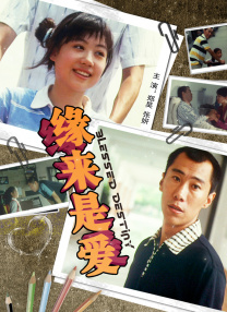 欧美一级片在线免费观看
