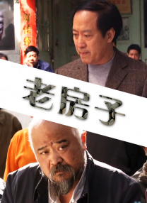 第一次经验告白