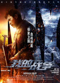 亚洲欧美日韩综合aⅴ视频