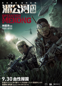 性欧美又大又长又硬