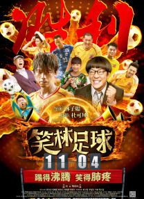 天堂国产欧美一区二区三区