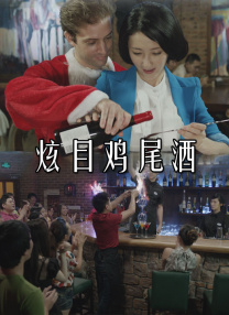 99er热