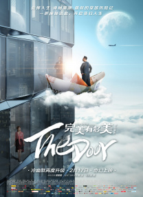 欧美一区二区三区不卡