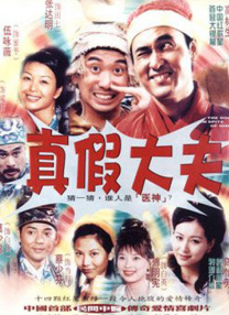 欧美专区亚洲