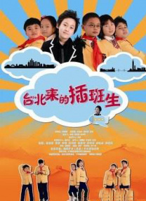 免费看黄的