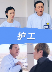 国产一区二区三区久久精品