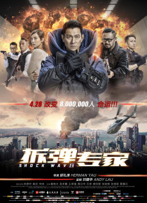 家用摄像头被盗600部