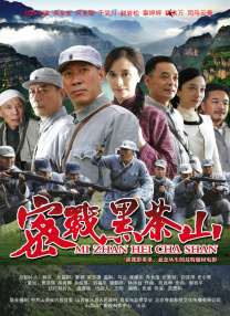 父爱绵绵