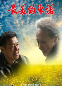小龙女下玉腿挣扎hh嗯啊np