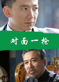 繁华街市