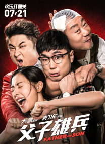 亚洲伊人成人