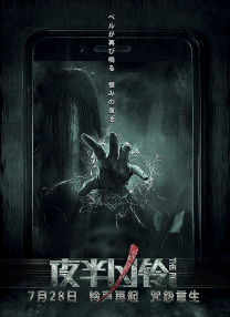 女人天堂网在线观看2019