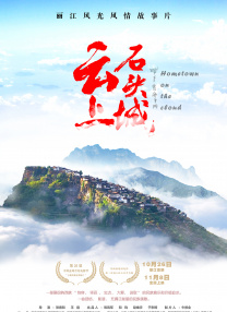 前辈姐姐