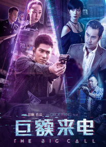 试看120秒一区二区三区