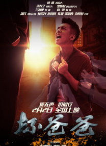 免费特级黄毛片在线成人观看