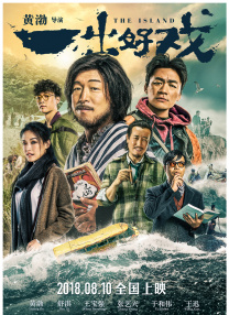 神马黄色