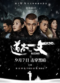 精品在线观看一区