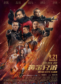 日韩性生活