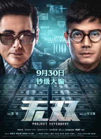 国外xxx性直播免费