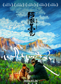 日本68老师
