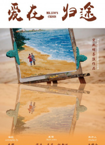 久久影