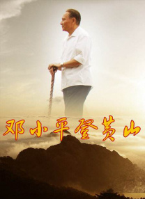 chinese国模videos