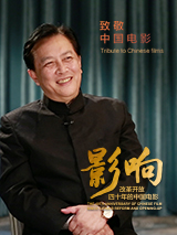 国产高清视频在线播放www色