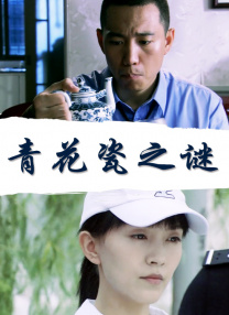 九九激情网