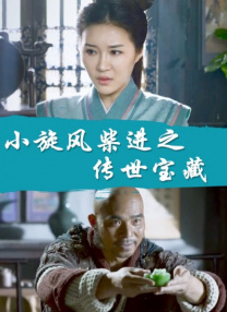 成年人午夜电影