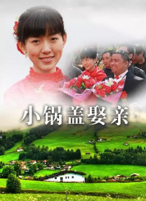 亚洲第一综合网