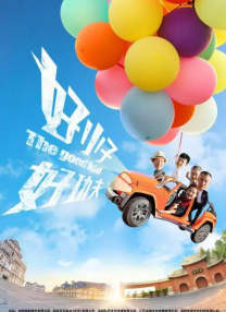 国产嫩草影院精品免费网址