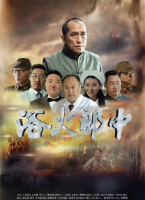 高压监狱 在线