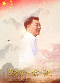 久久噜噜噜久久亚洲va久