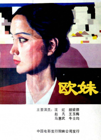 草莓视频一区二区精品