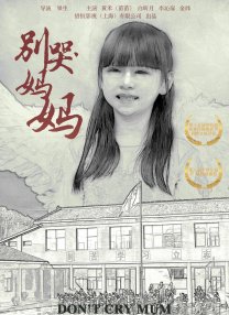 四虎www.