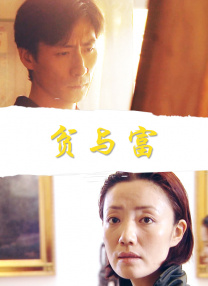 九一视频污