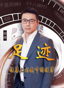 成人av集中营