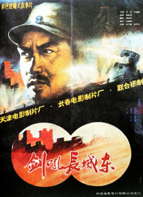 亚洲日本色