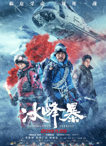 国产一区二区三区四区三区