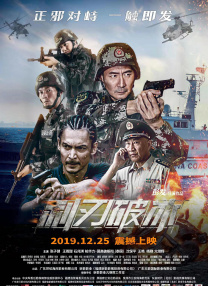 国产精品外围在线观看