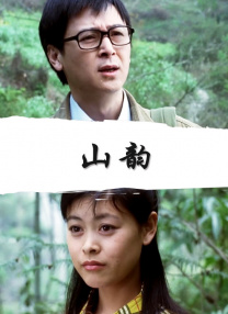 中文字幕无线码一区