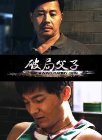 无人岛物语