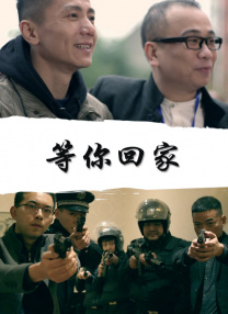 爱啪啪网
