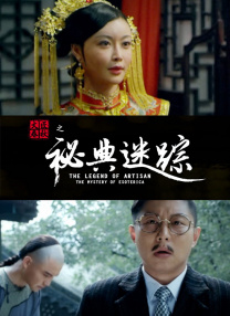 色综合天天综久久久噜噜噜久久〔