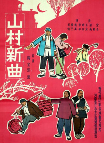 亚洲欧美日韩一区