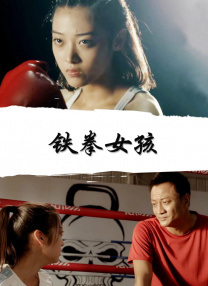 free性侏儒videos呻吟